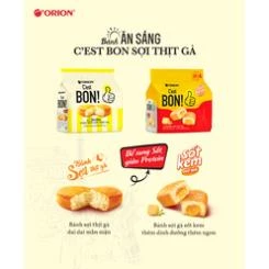 Bánh Bông Lan Sợi Thịt Gà Orion C’est Bon Bánh Bon Phô Mai La Và Trứng Muối