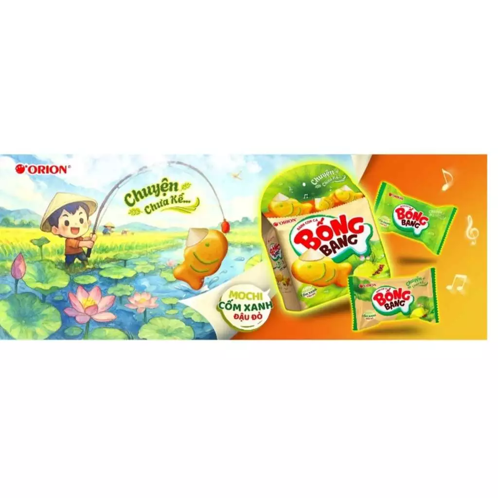 Bánh cá cốm sen đậu đỏ hình cá bánh bống bang Orion Sicula