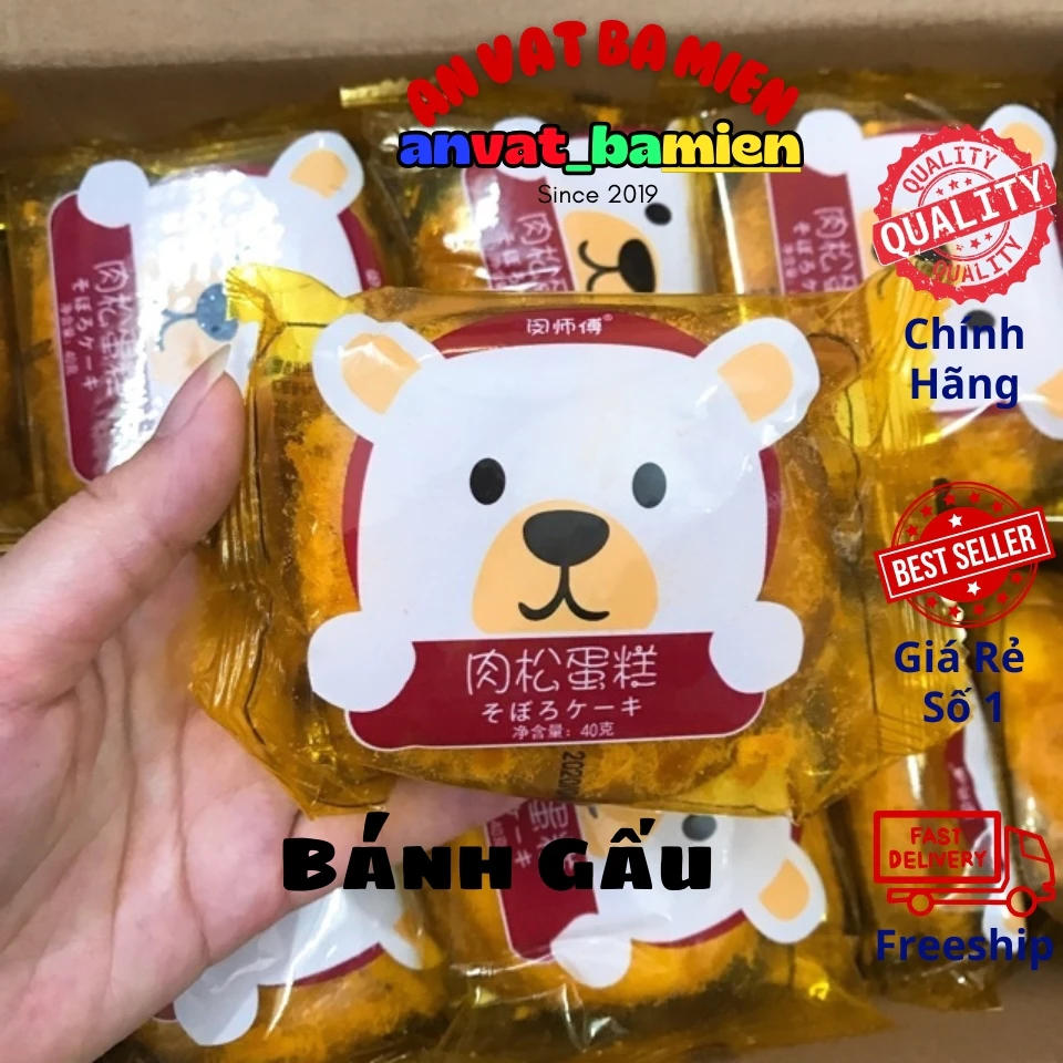 Bánh gấu ruốc Đài Loan loại đặc biệt thơm ngon – Mua ở đâu?