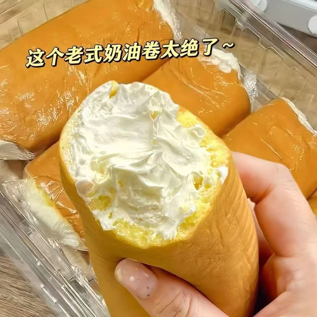 Bánh mì cuộn nhân kem truyền thống, bánh ngọt tươi hình động vật