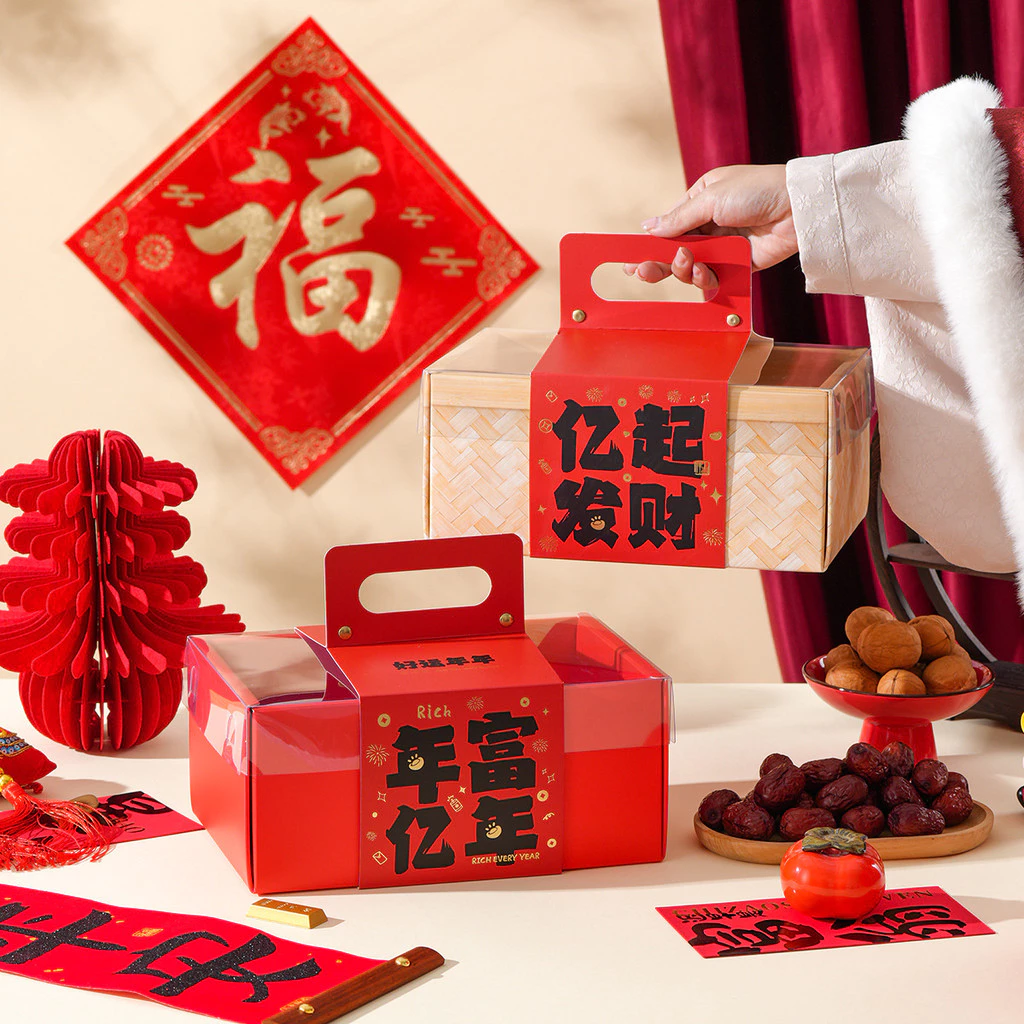 Hộp Quà Tặng Bánh Quy Hạt 2027: Bánh Ngọt Đồ Ăn Nhẹ Phong Cách Trung Quốc
