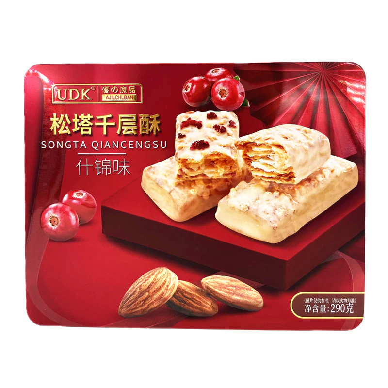 Hộp quà tặng hàng năm UDK Nut Muffin Puffin Melaleuca 356g – Túi quà tặng 20260103