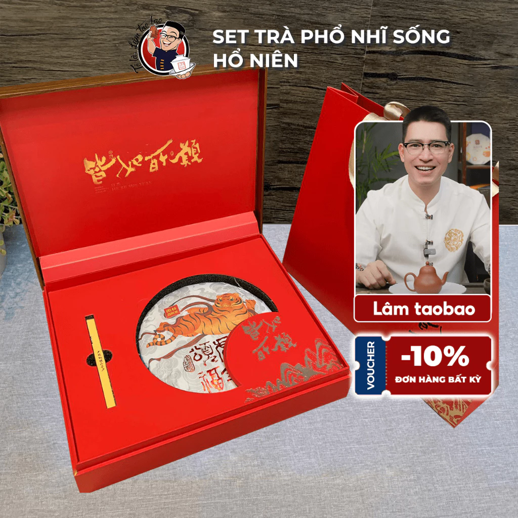 Quà tặng cao cấp và sang trọng: Set trà Phổ Nhĩ Hổ Niên Lamtaobao