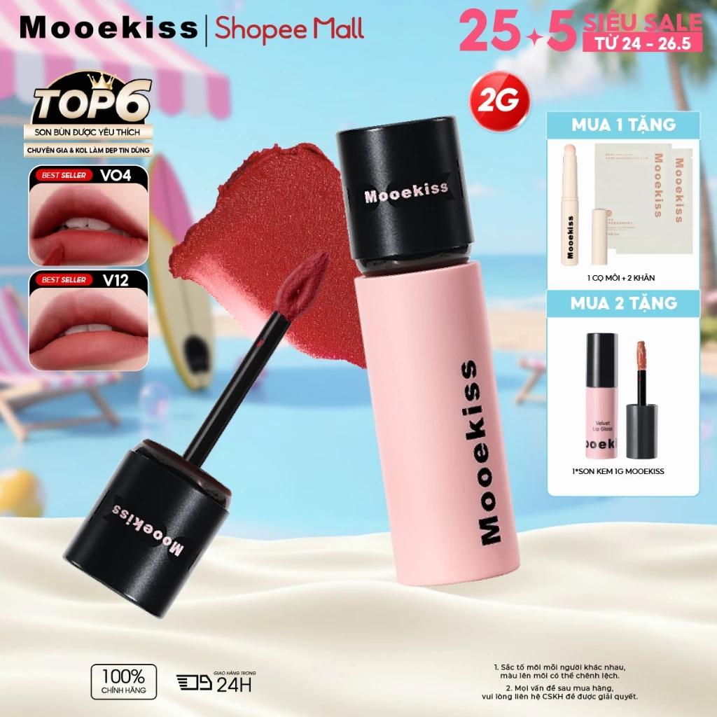 Mooekiss Matte Lip Gloss: Son bóng mềm mại, mượt mà, bền lâu 2g